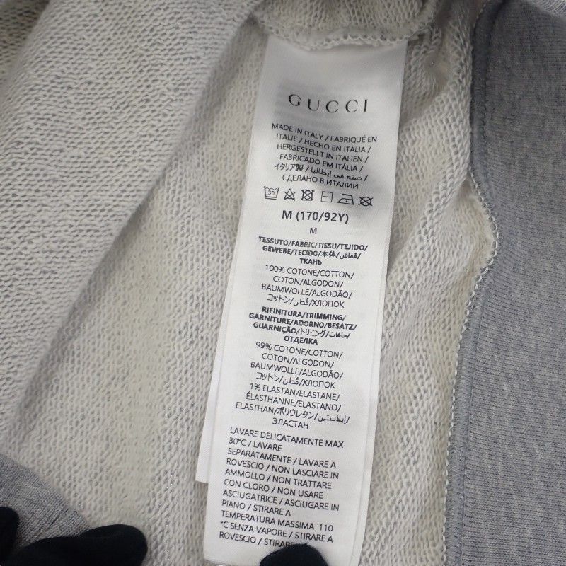 Gucci Cotton Jersey Sweatshirt M Xjglg