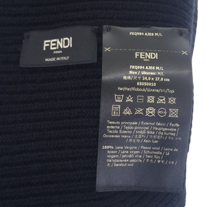 Fendi Wool Vinyl Knit Cap Black