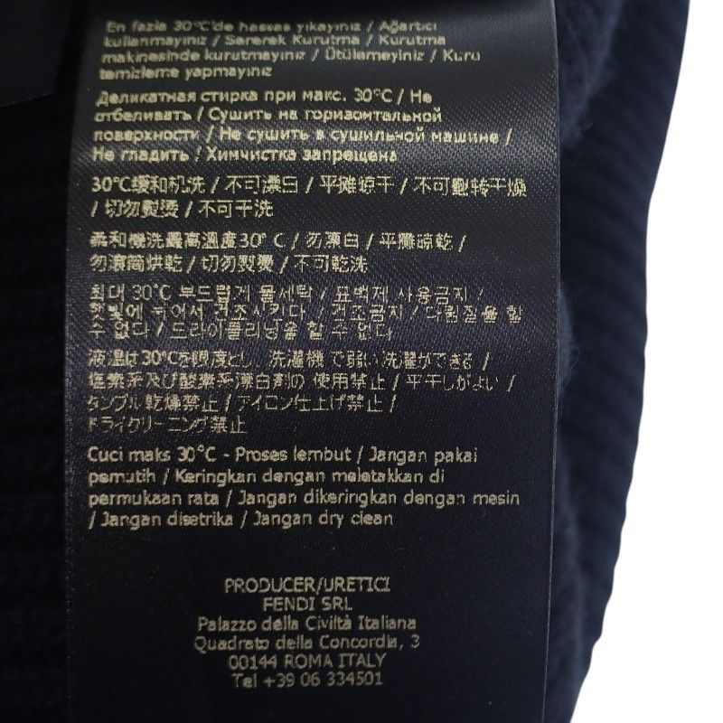 Fendi Wool Vinyl Knit Cap Black