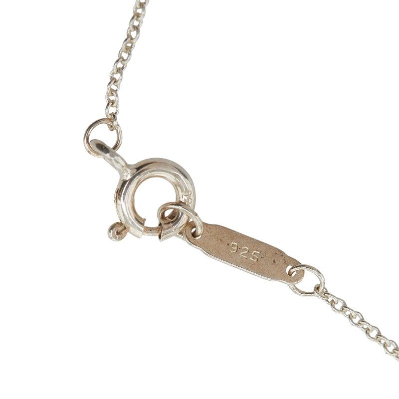 Tiffany & Co. Circle Ring Silver
