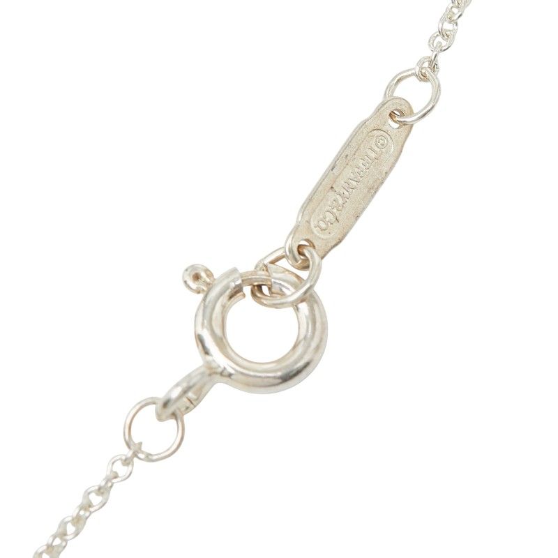 Tiffany & Co. Circle Ring Silver