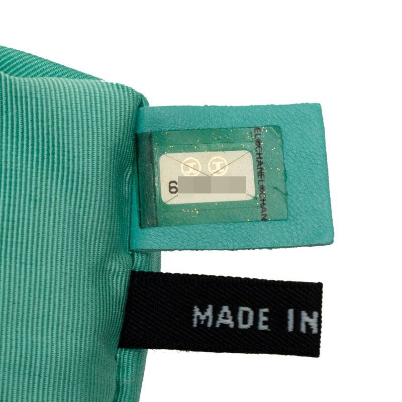 Chanel 2.55 Choco Bar Chain Shoulder Bag Turquoise Blue Lambskin