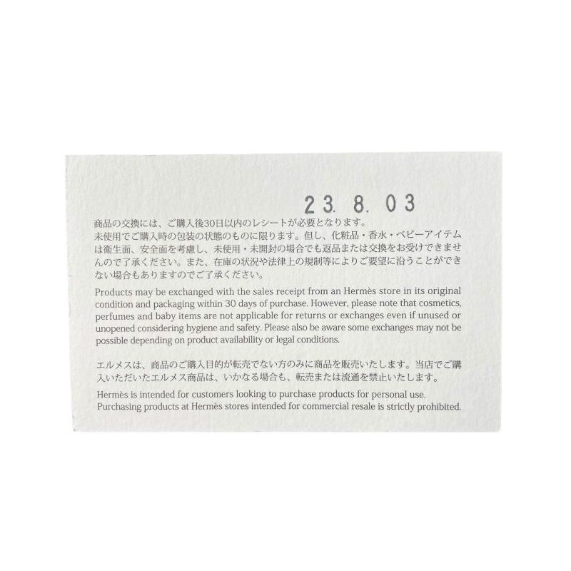 Hermes Carre 55 Horsewear Kyoto Marble Flower Silk