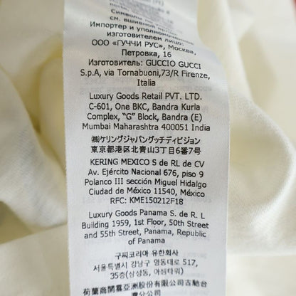Gucci Adidas Trefoil Logo Trim T-Shirt White
