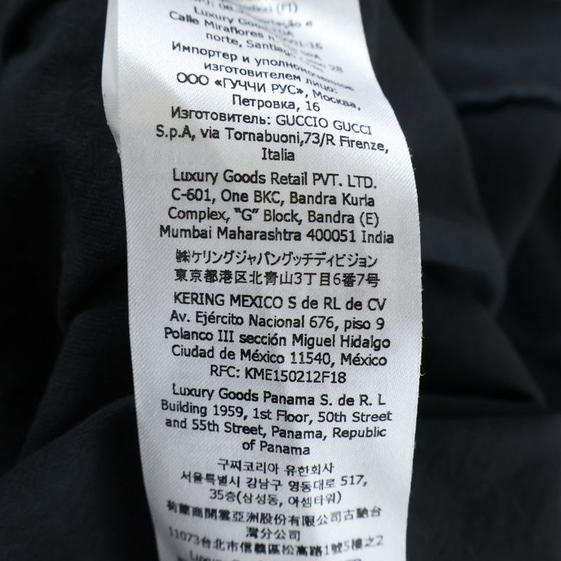 Gucci Lovers Pleasure Club Xjfwp Oversize Front Logo Crew
