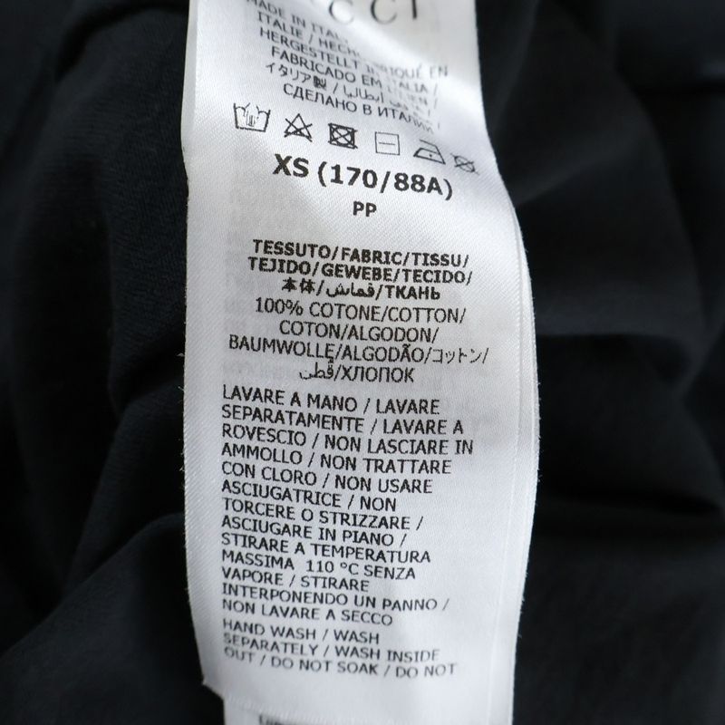 Gucci Lovers Pleasure Club Xjfwp Oversize Front Logo Crew
