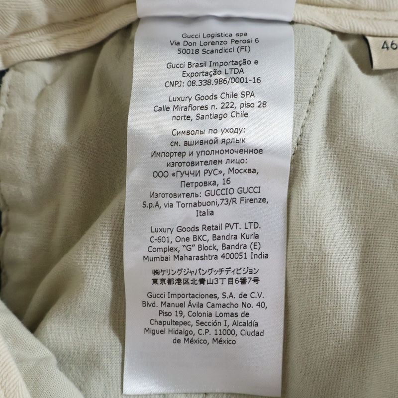 Gucci Corduroy Wide Pants Blue