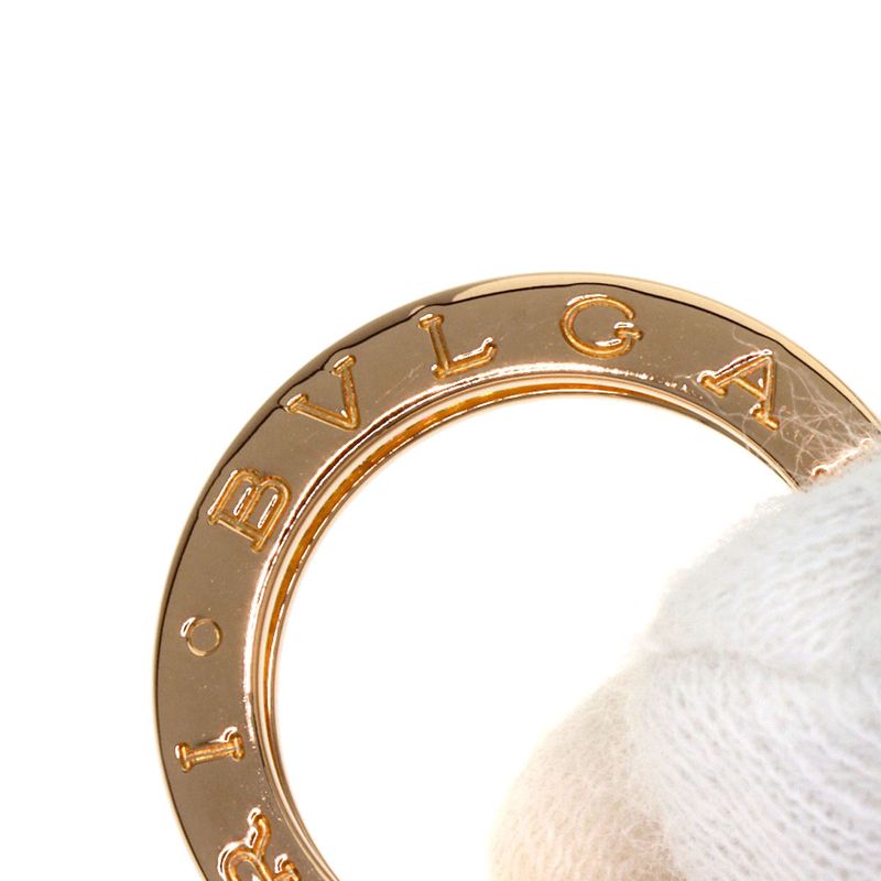 Bvlgari B-zero One Band 49 Ring 18K Pink Gold