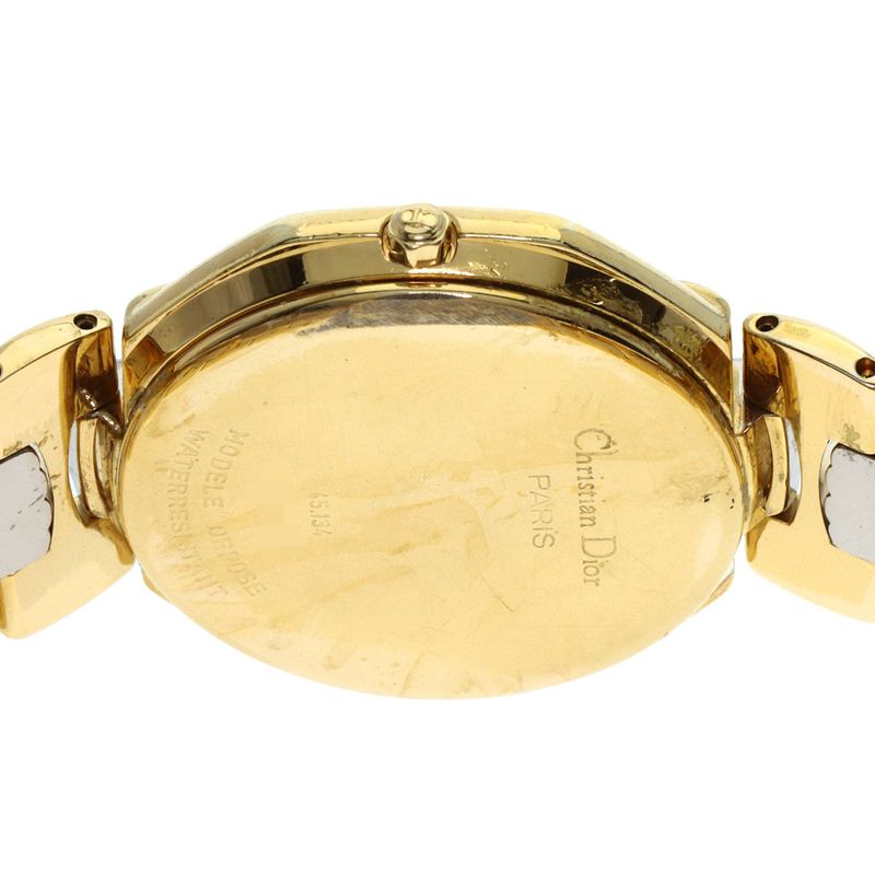 Dior Christian Octagon Watch