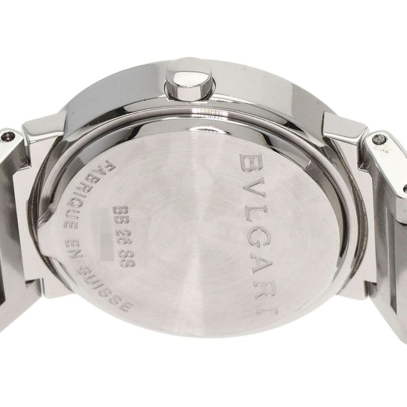 Bvlgari Diamond Watch SS