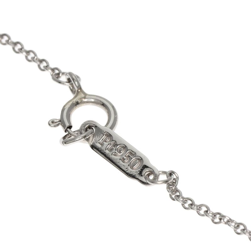 Tiffany & Co. Victoria Mini Diamond Necklace