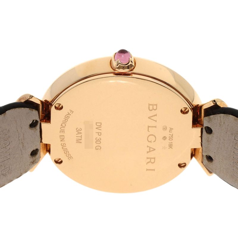Bvlgari Diva Dream Watch 18K Pink Gold Leather