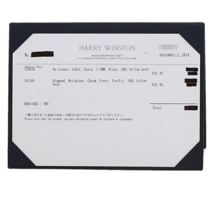 Harry Winston Traffic Cross Diamond Necklace 18K Yellow Gold