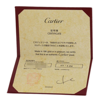 Cartier Solitaire Diamond 48 Ring