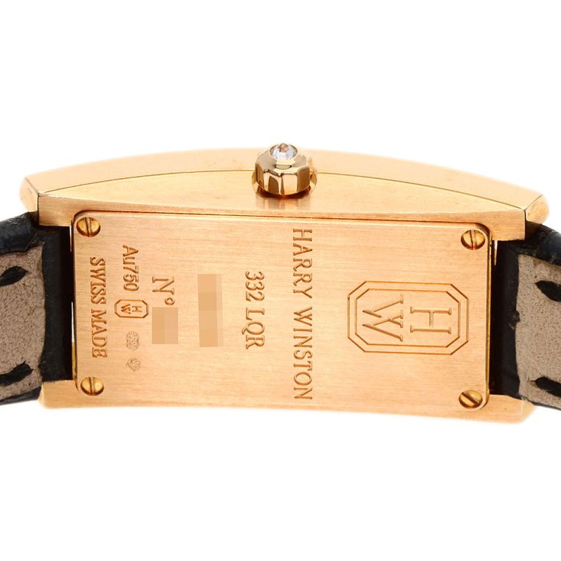 Harry Winston Avenue C Mini Bezel Diamond Watch 18K Pink Gold