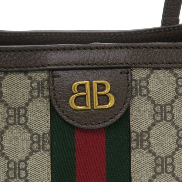 Gucci Tote Canvas Brown