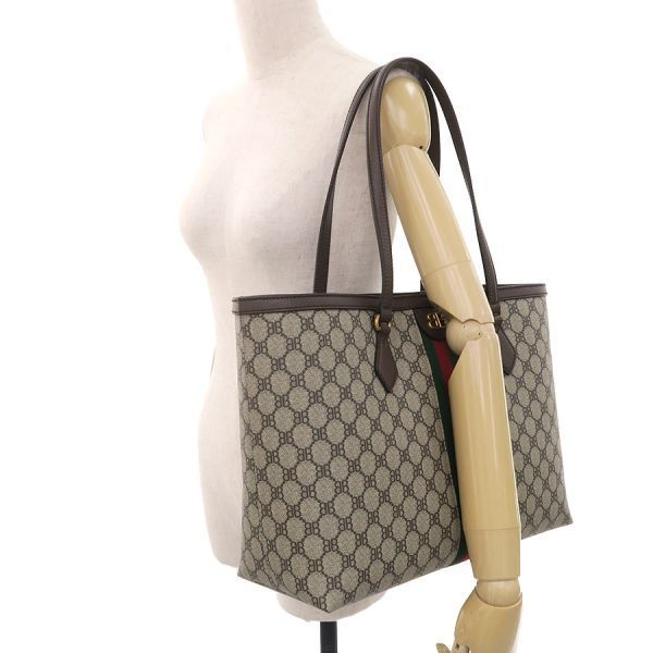 Gucci Tote Canvas Brown