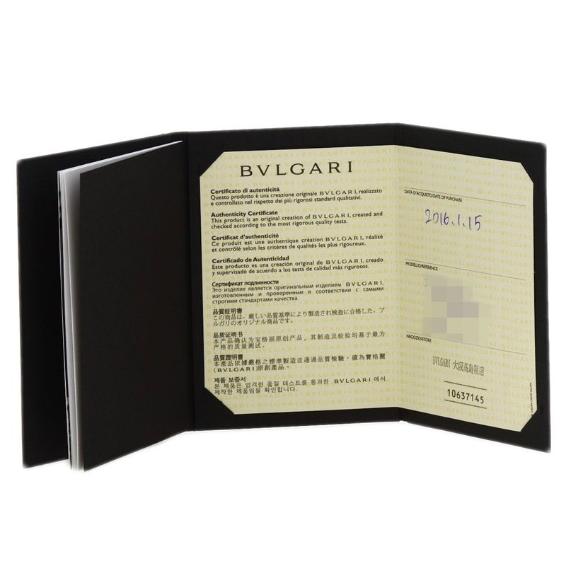 Bvlgari White Ceramic Necklace 18K Pink Gold