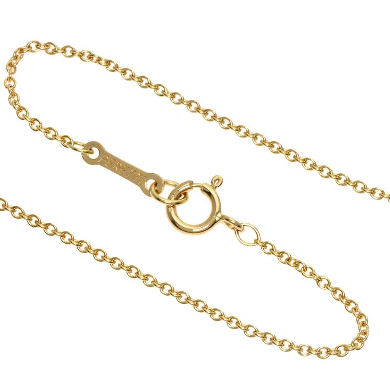 Tiffany & Co. Open Heart Necklace 18K Yellow Gold
