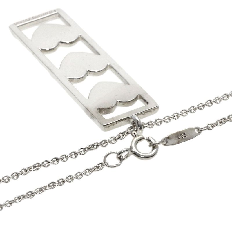Tiffany & Co. Triple Plate Necklace