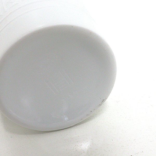 Hermes Creamer White