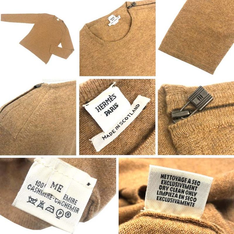 Hermes Knit Sweater ME Long Sleeve Cashmere Camel Cadena Gaultier Era