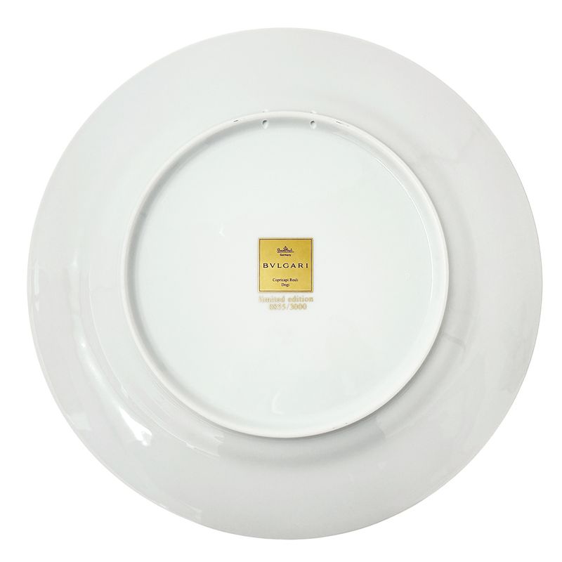 Bvlgari Tableware Rosenthal Wall Plate Ceramic Light Blue