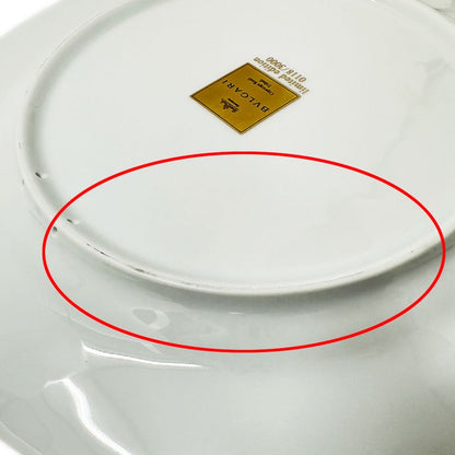 Bvlgari Tableware Rosenthal Wall Plate Ceramic