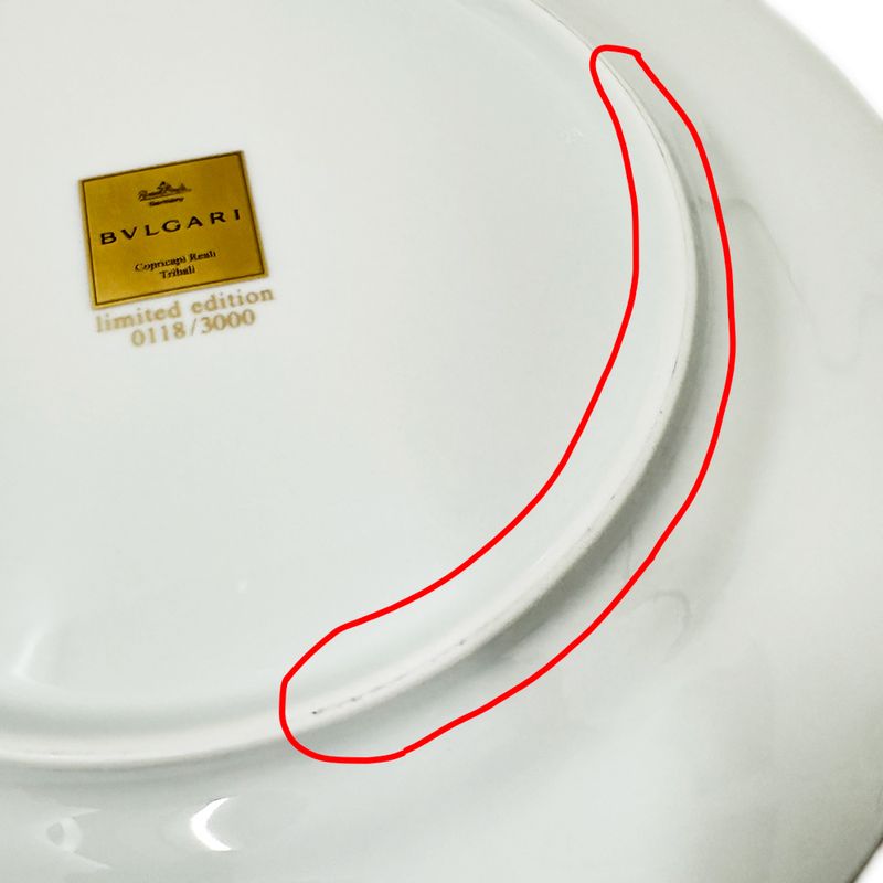 Bvlgari Tableware Rosenthal Wall Plate Ceramic
