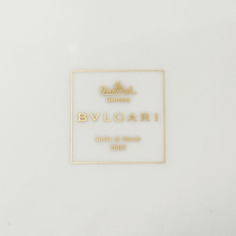 Bvlgari Tableware Rosenthal Wall Plate Ceramic White Gold