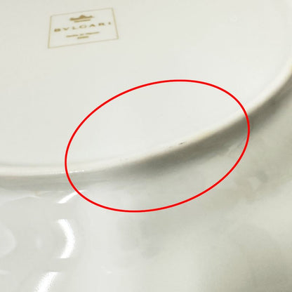 Bvlgari Tableware Rosenthal Wall Plate Ceramic White Gold