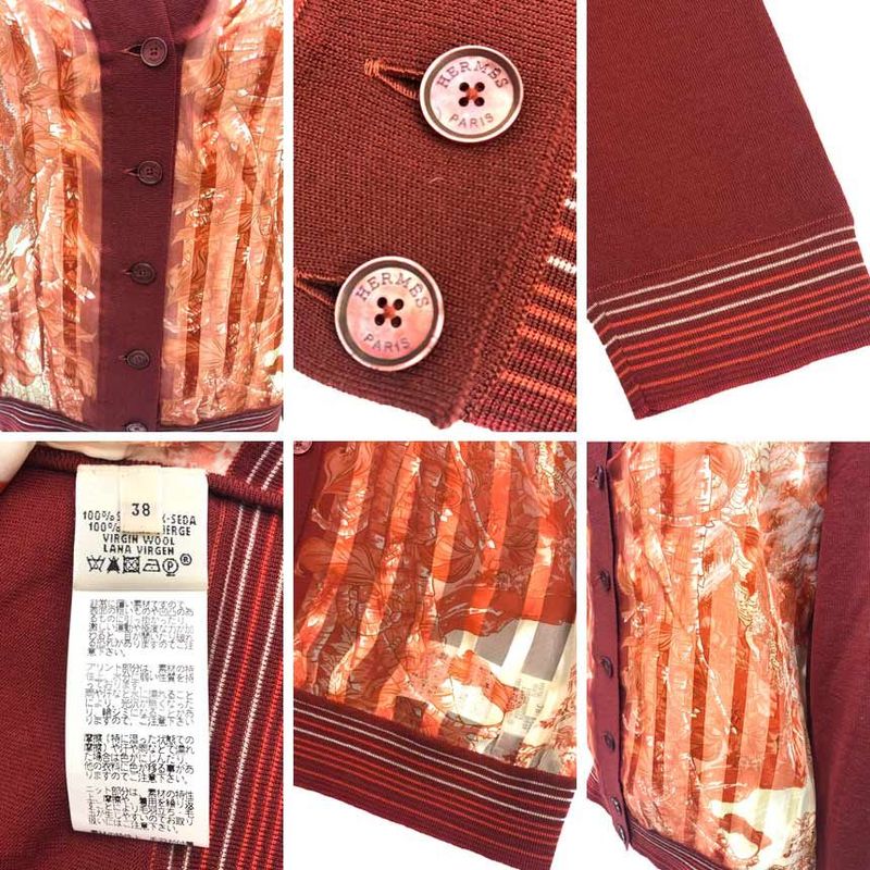 Hermes Cardigan 38 Long Sleeve Silk Wool Gaultier Era Burgundy