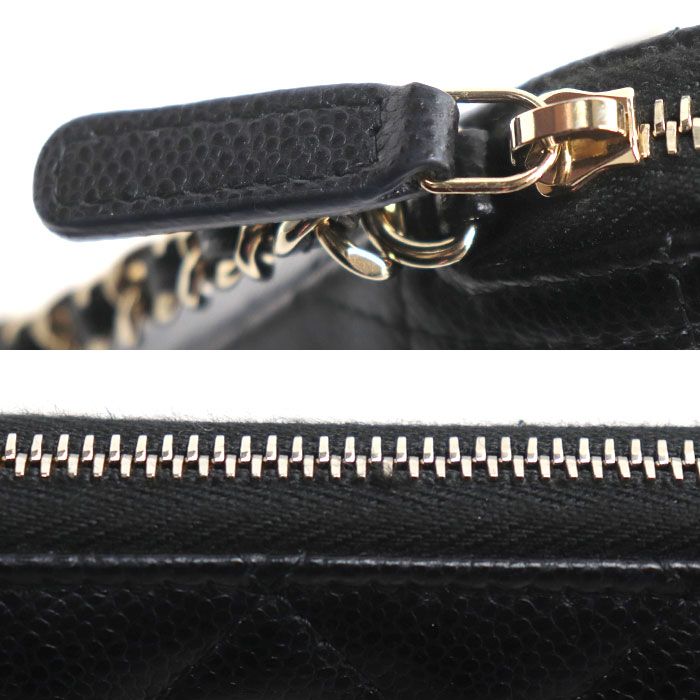 Chanel Quilted Shoulder Bag Black