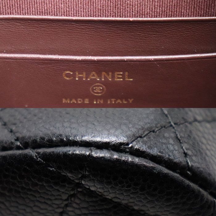 Chanel Quilted Shoulder Bag Black