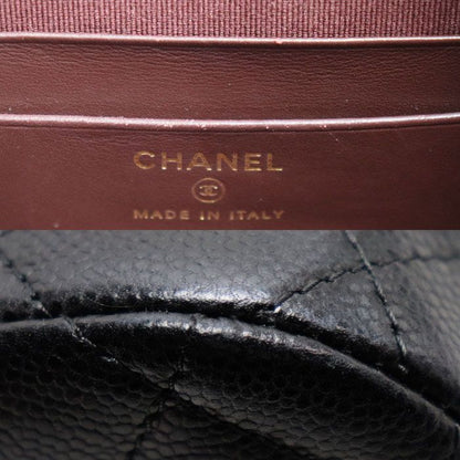 Chanel Quilted Shoulder Bag Black