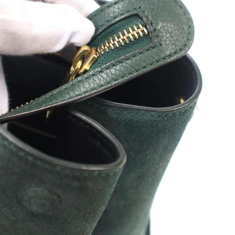Celine Trapeze Leather Shoulder Bag Green