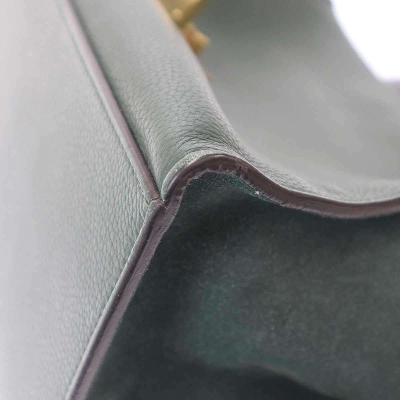 Celine Trapeze Leather Shoulder Bag Green