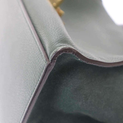 Celine Trapeze Leather Shoulder Bag Green
