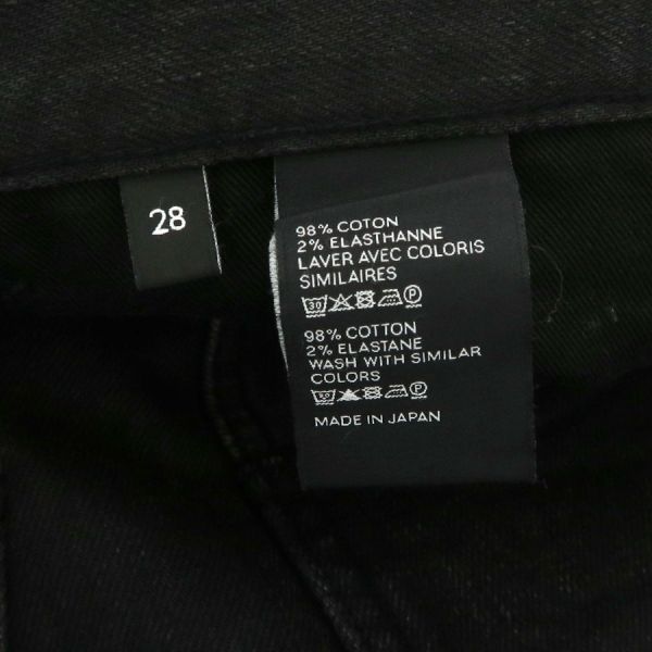 Celine Denim Pants Cotton 28