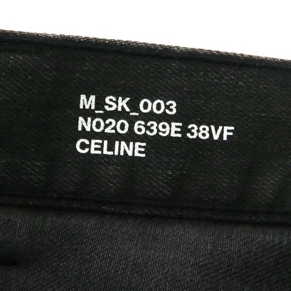 Celine Denim Pants Cotton 28