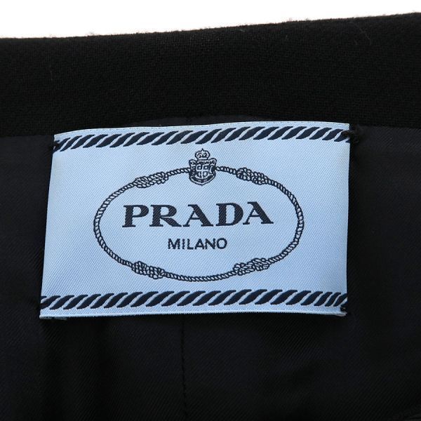 Prada Dress Silk Cotton