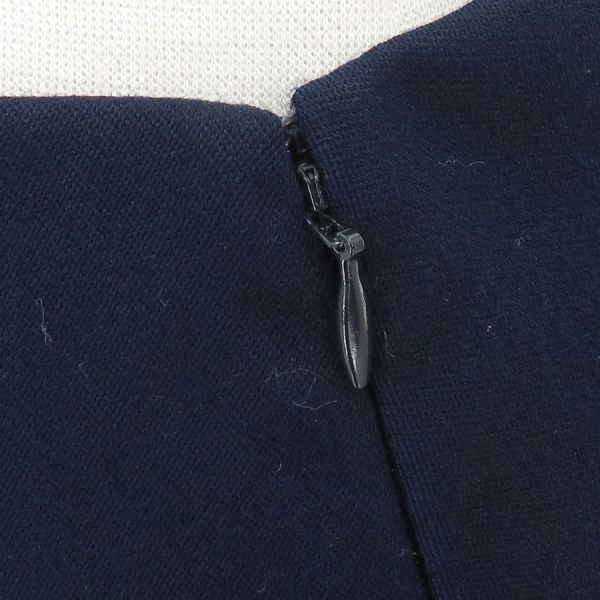 Prada Skirt Wool Polyester