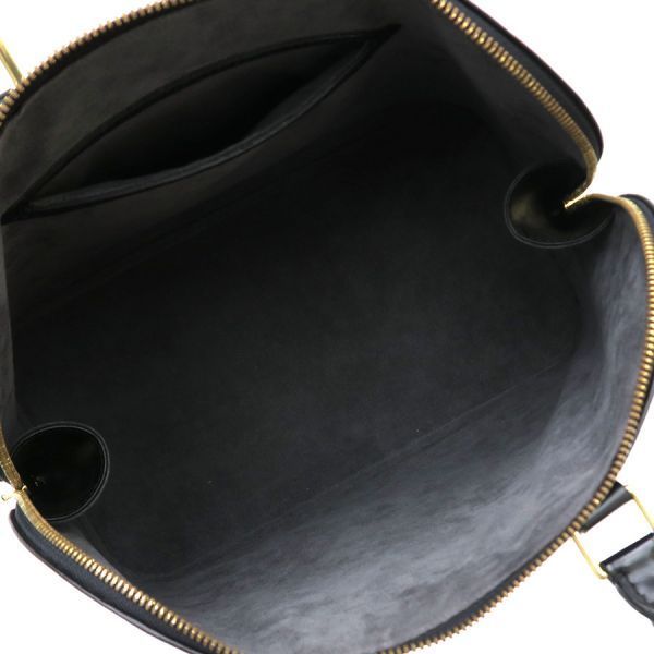Louis Vuitton Epi Alma PM