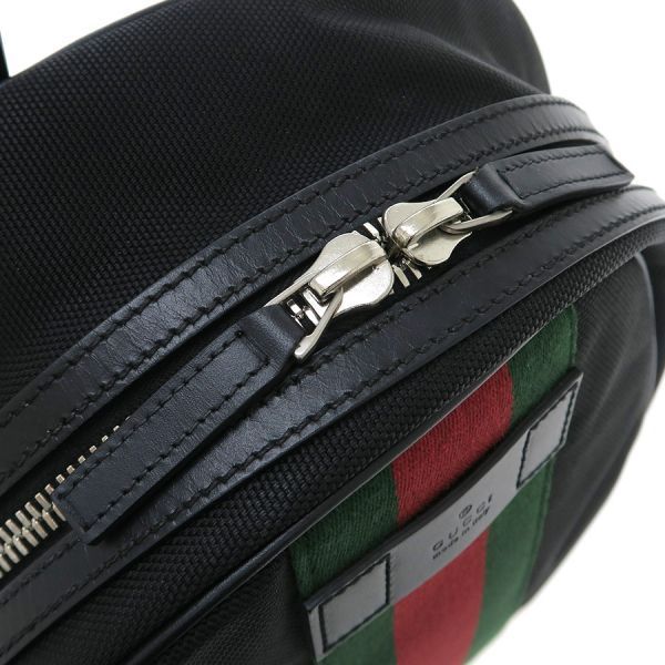 Gucci Sherry Line Backpack Outlet