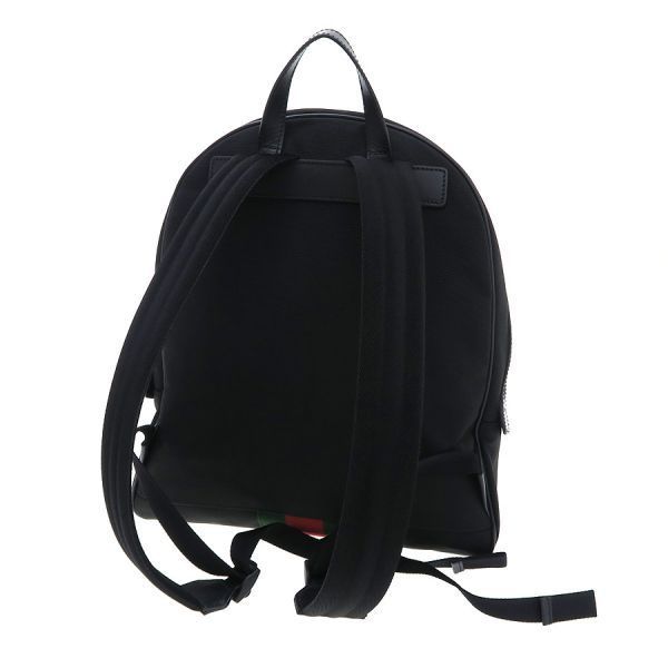 Gucci Sherry Line Backpack Outlet