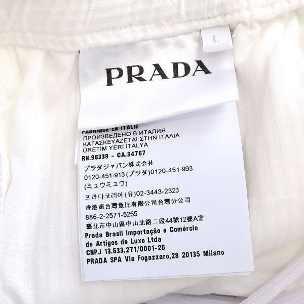 Prada Pants Cotton Linen