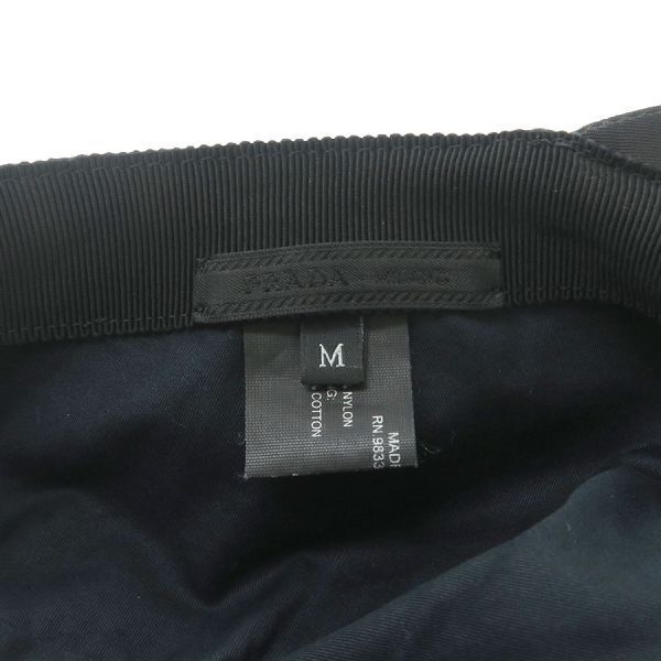 Prada Cap Nylon Cotton