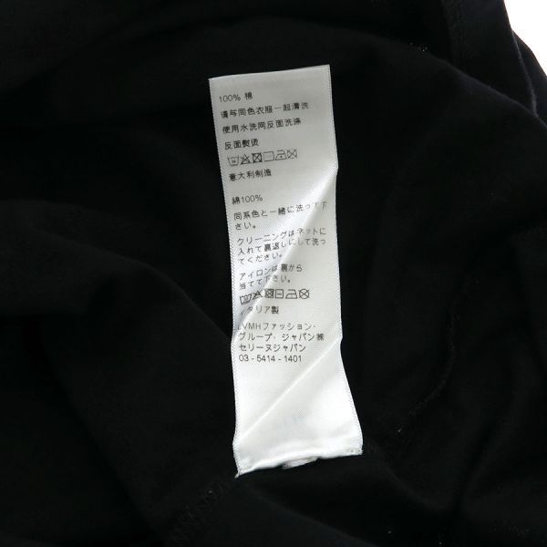 Celine T-Shirt Cotton M