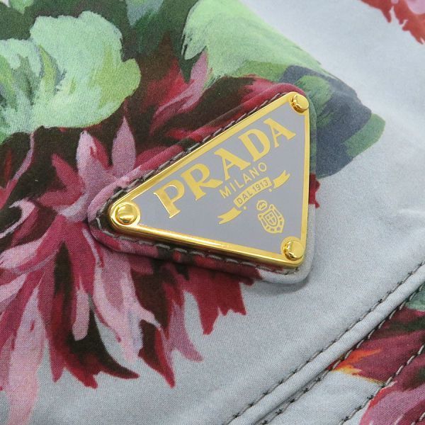 Prada Bucket Hat Cotton S