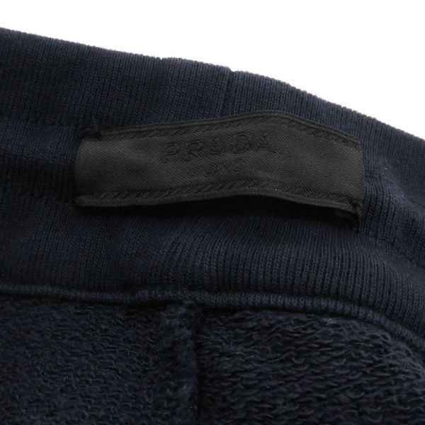 Prada Pants Cotton L